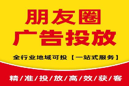 竞价托管SEM在移动端的营销策略与实践