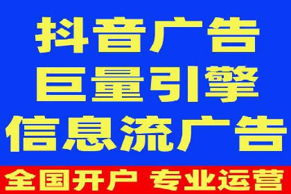 推广竞价实战经验：成功案例教你如何操作