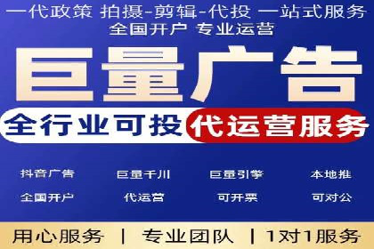 竞价广告的A/B测试：如何提升广告效果——以某品牌为例